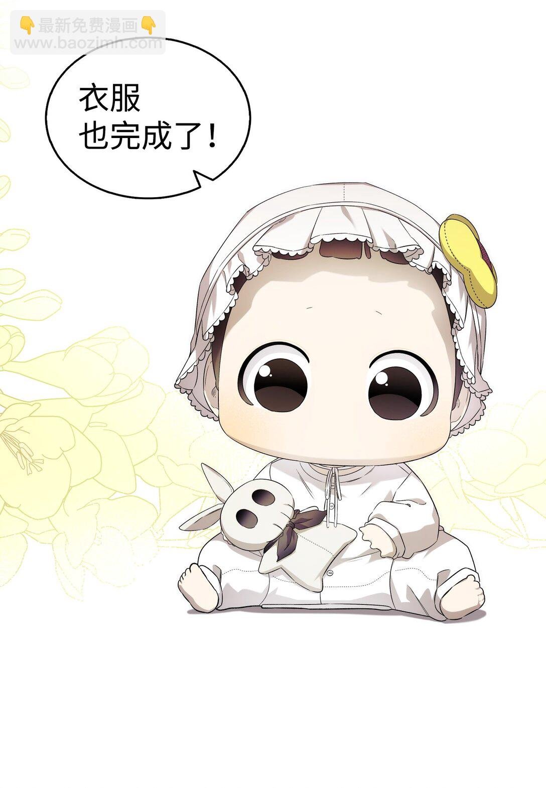 231 蝴蝶，再见