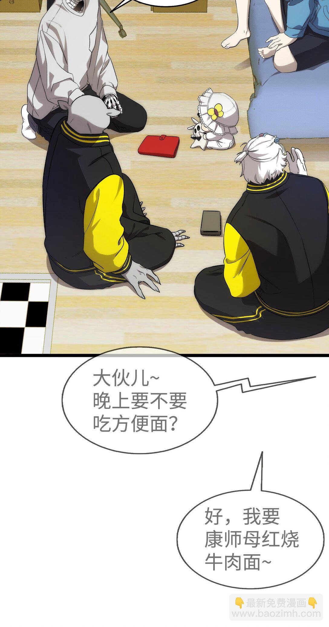 231 蝴蝶，再见