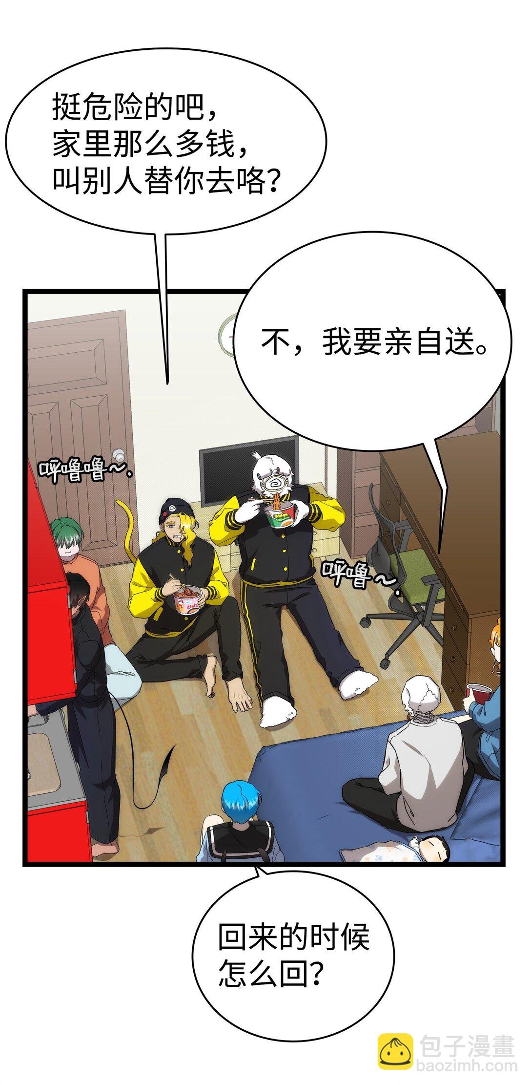 231 蝴蝶，再见