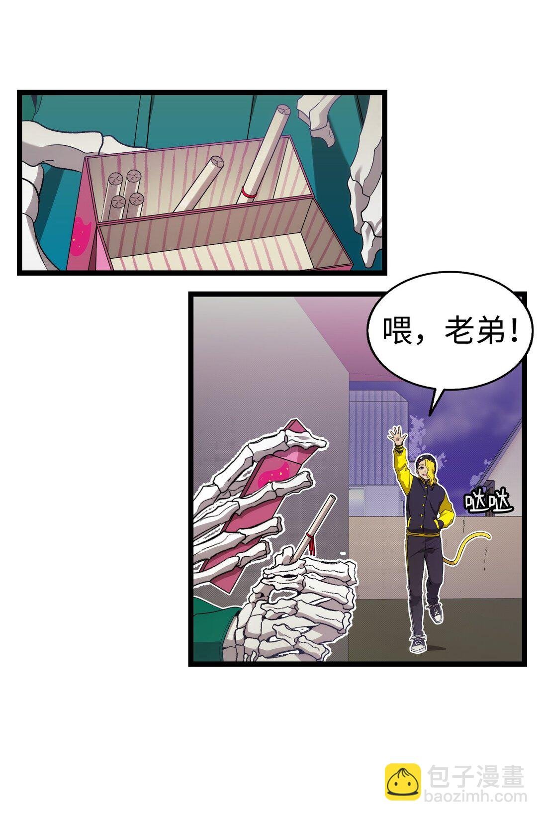 231 蝴蝶，再见