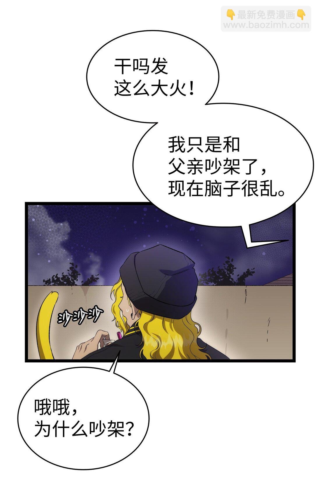 231 蝴蝶，再见