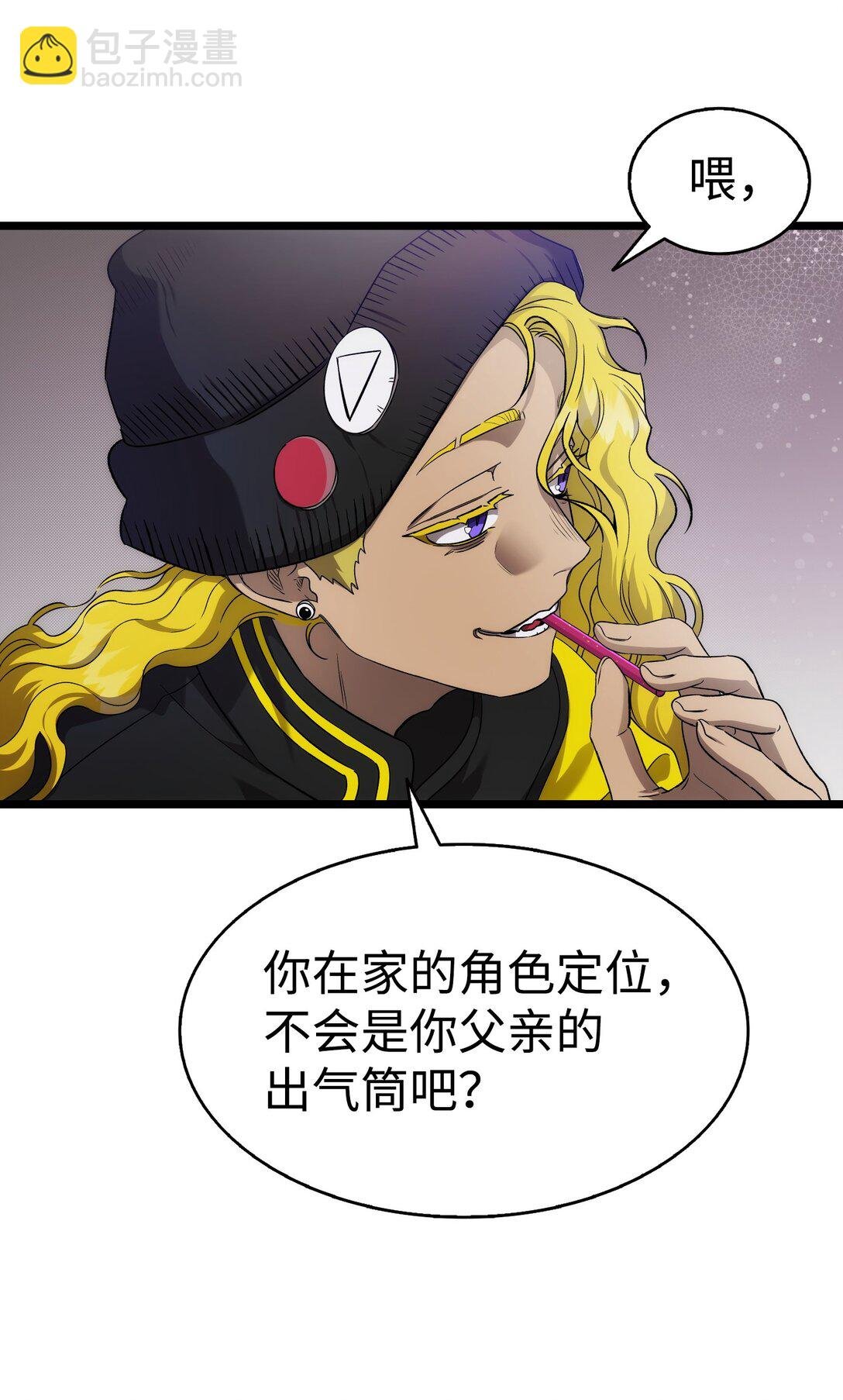 231 蝴蝶，再见