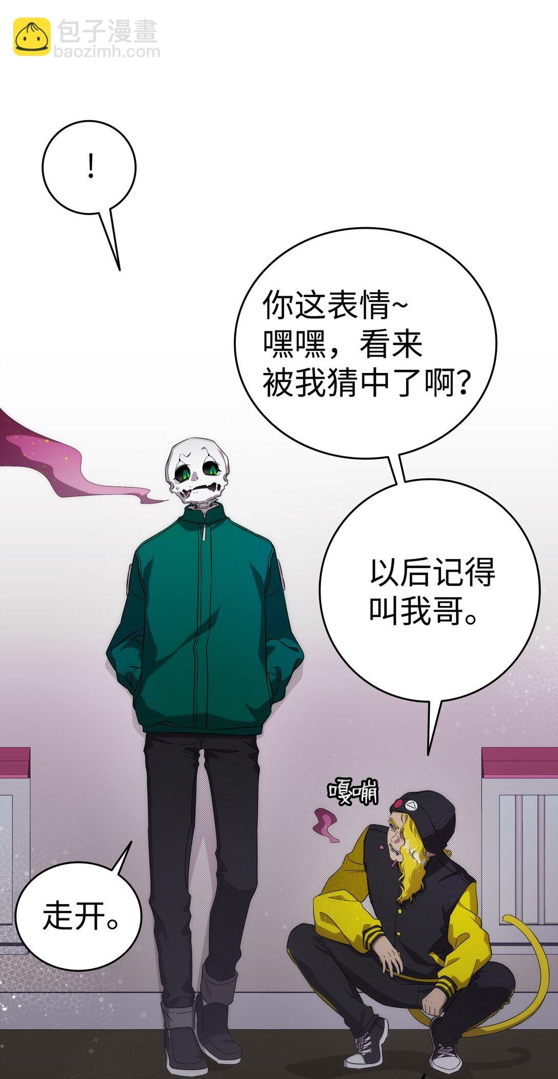 231 蝴蝶，再见