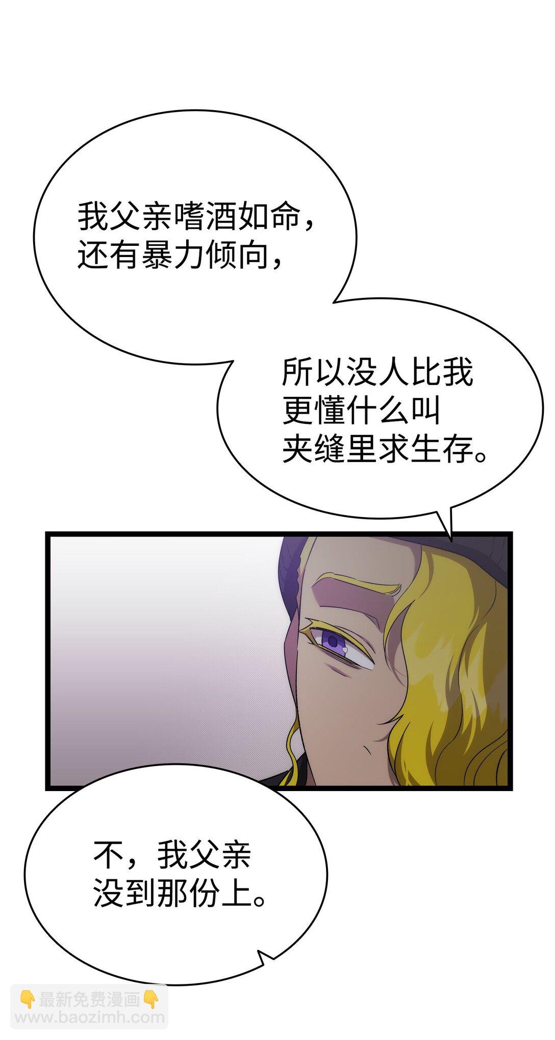 231 蝴蝶，再见