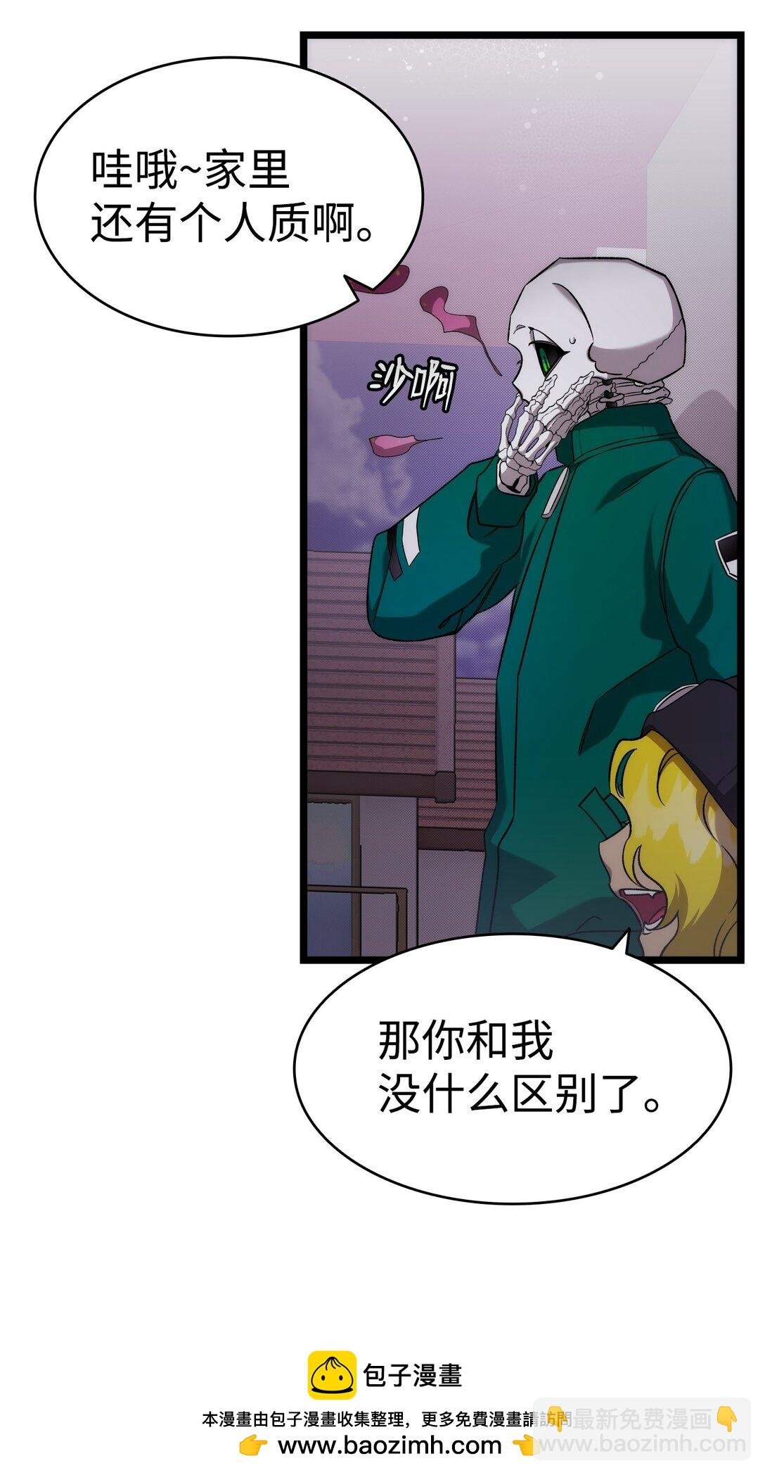 231 蝴蝶，再见