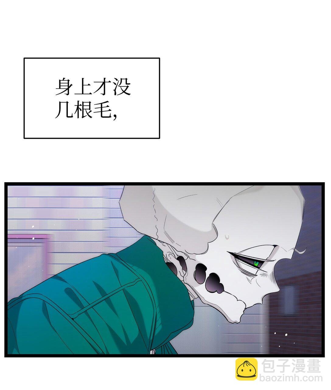 232 挣扎