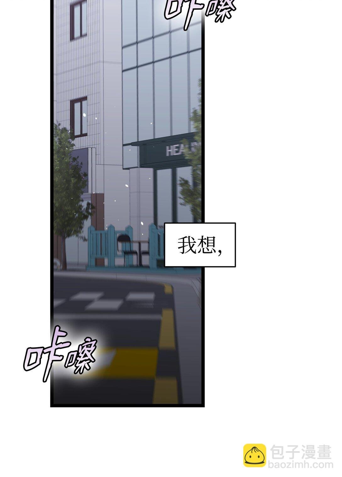 232 挣扎