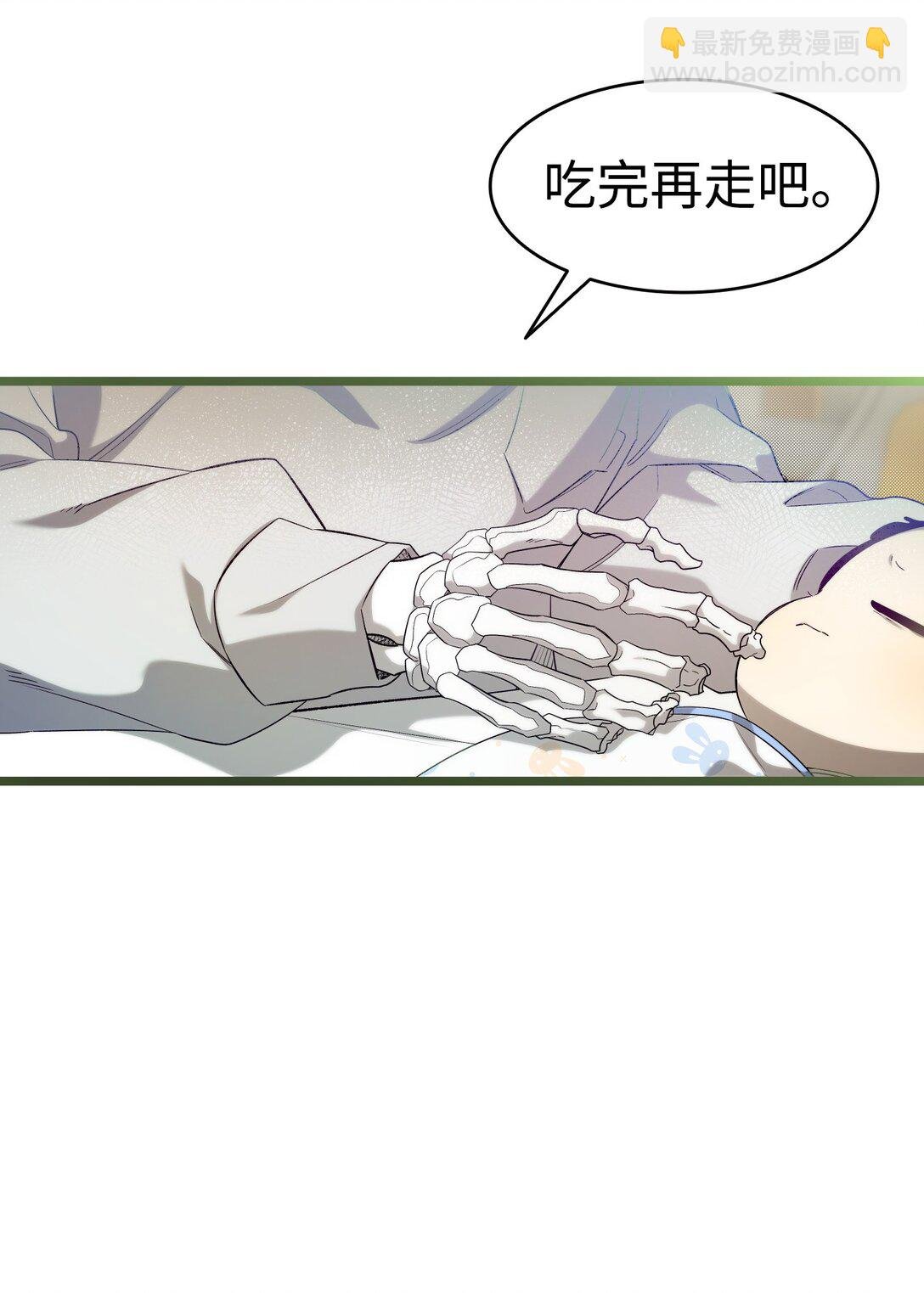 233 最后的道别
