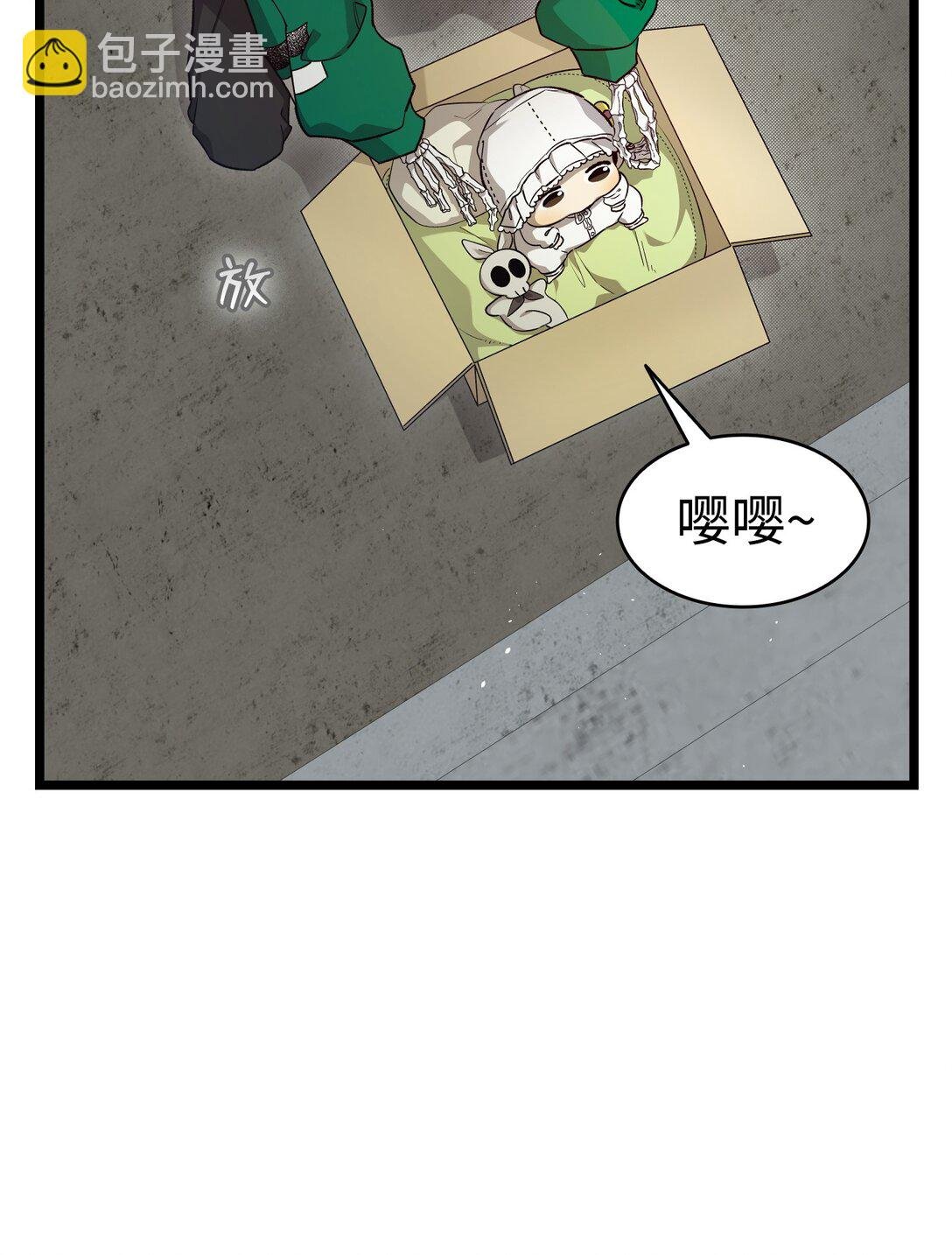 234 逃离