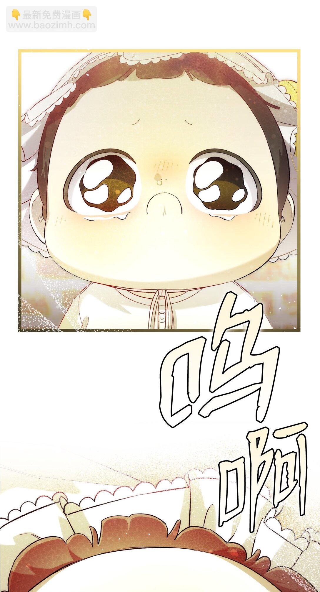234 逃离