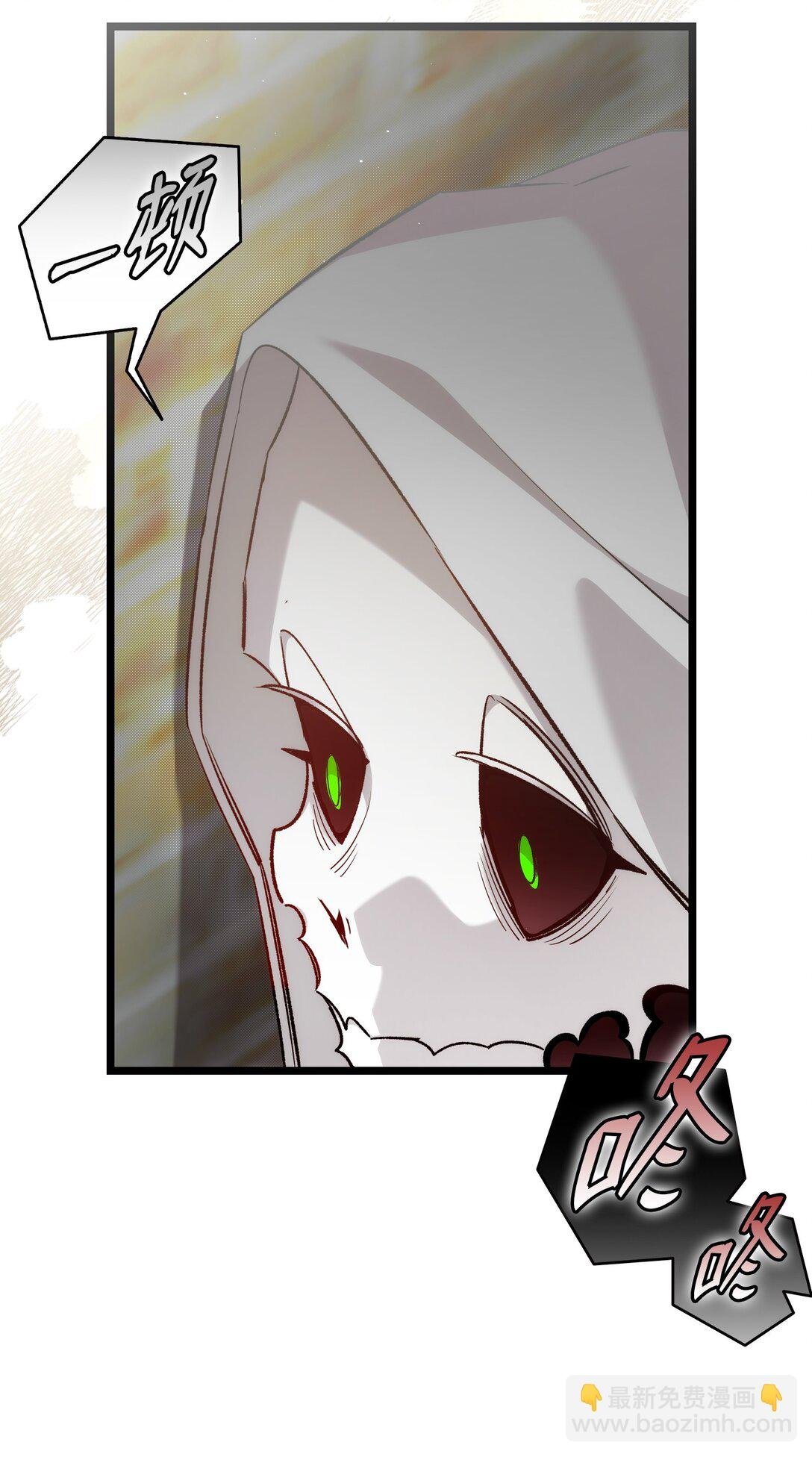 234 逃离