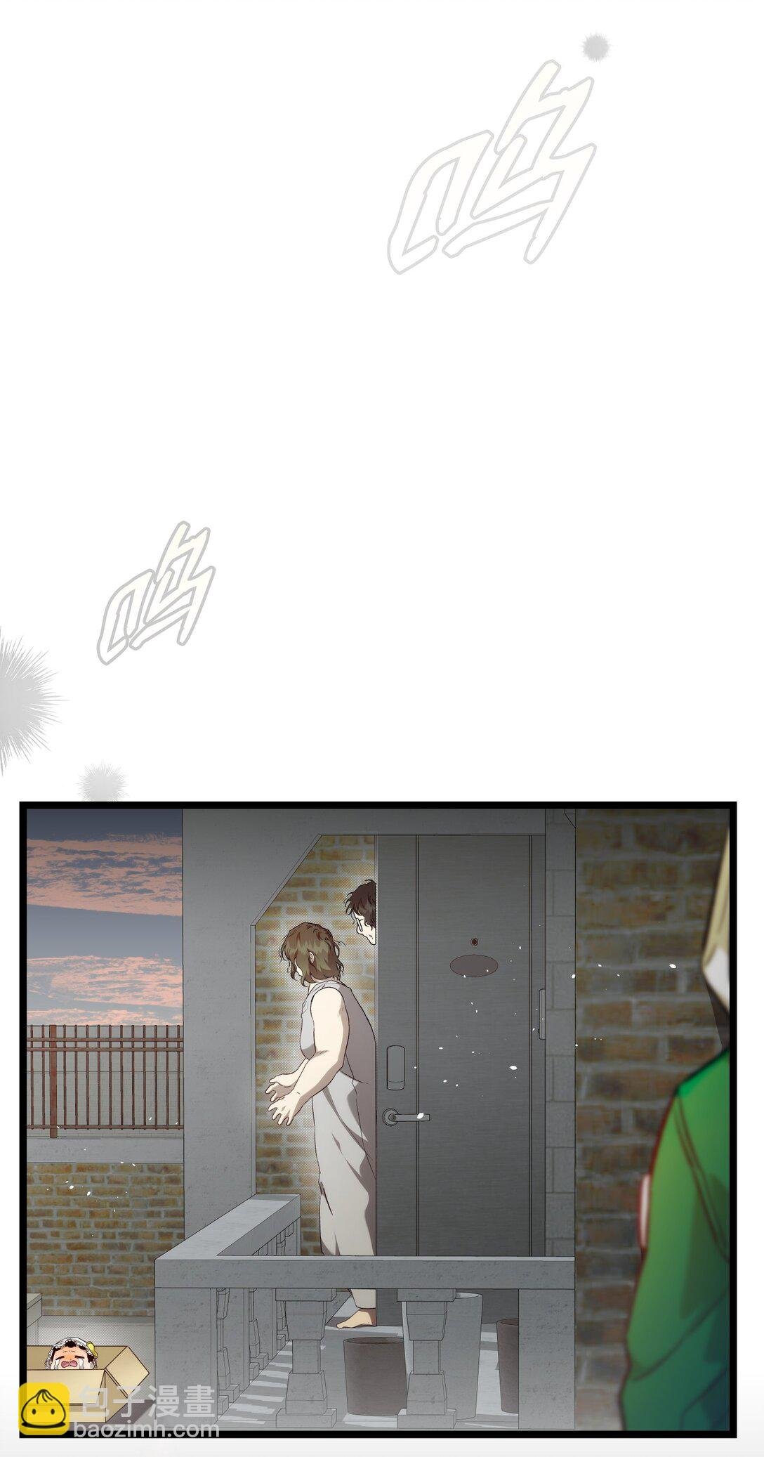 234 逃离