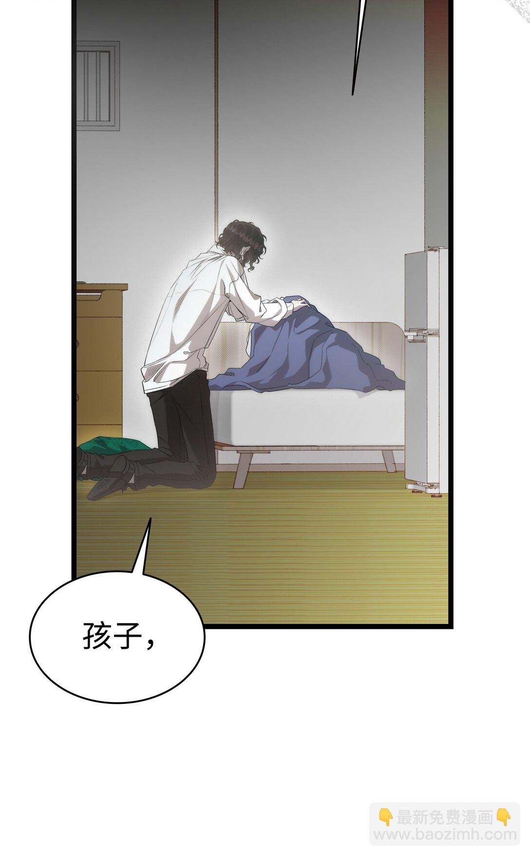 235 孤单