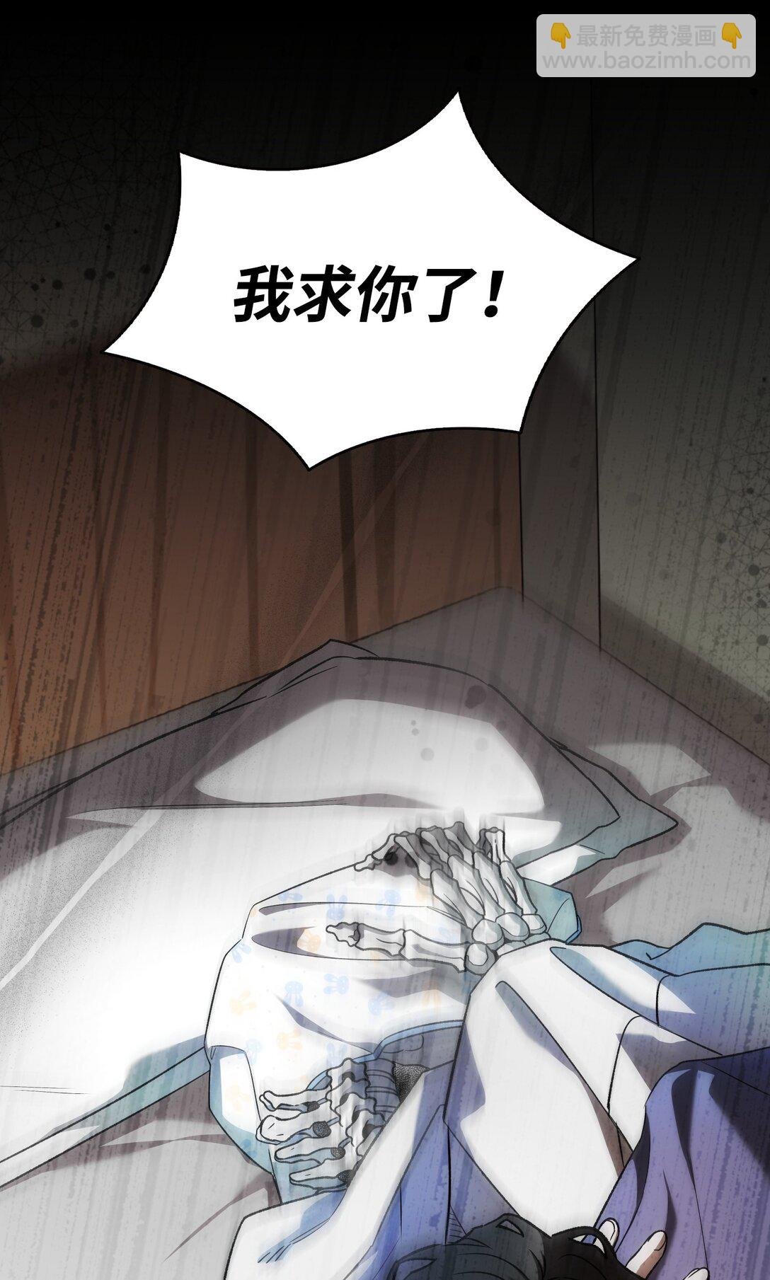 235 孤单