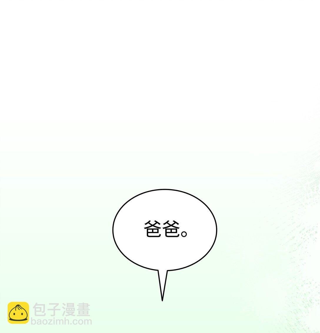 235 孤单