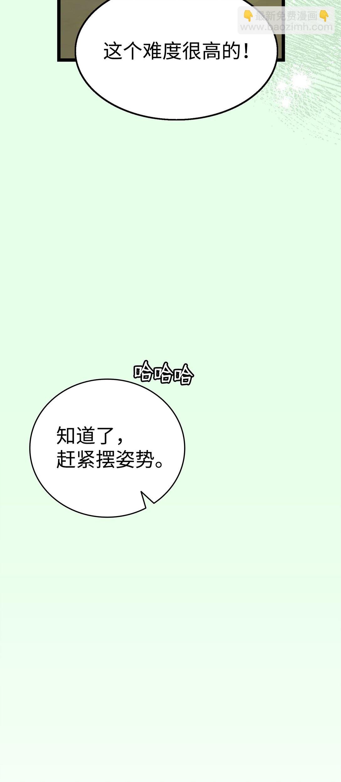 235 孤单