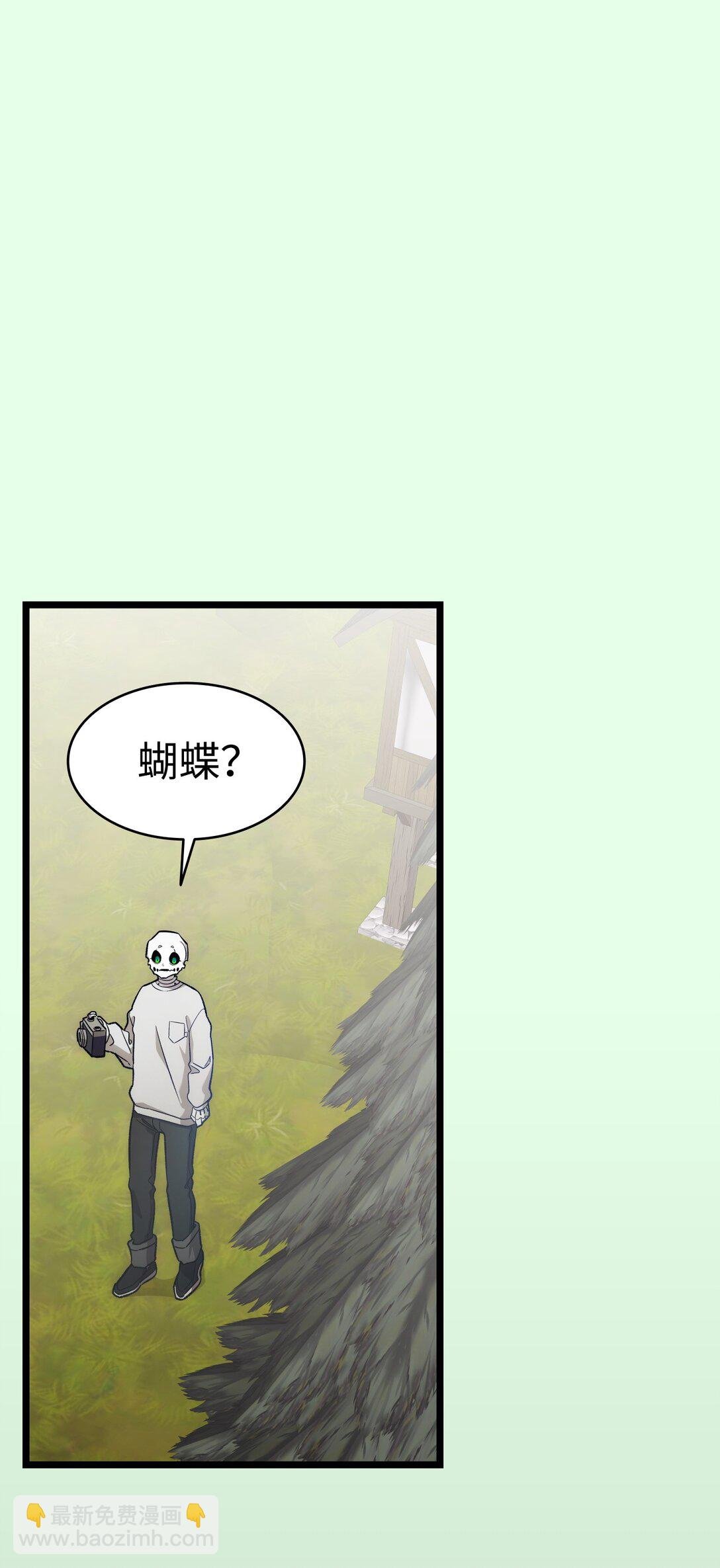 235 孤单