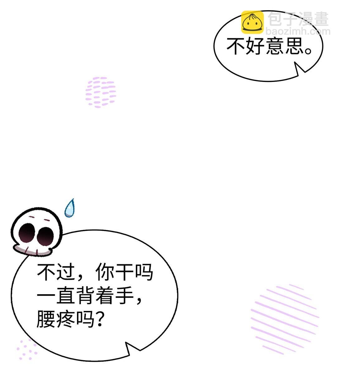 236 旅游
