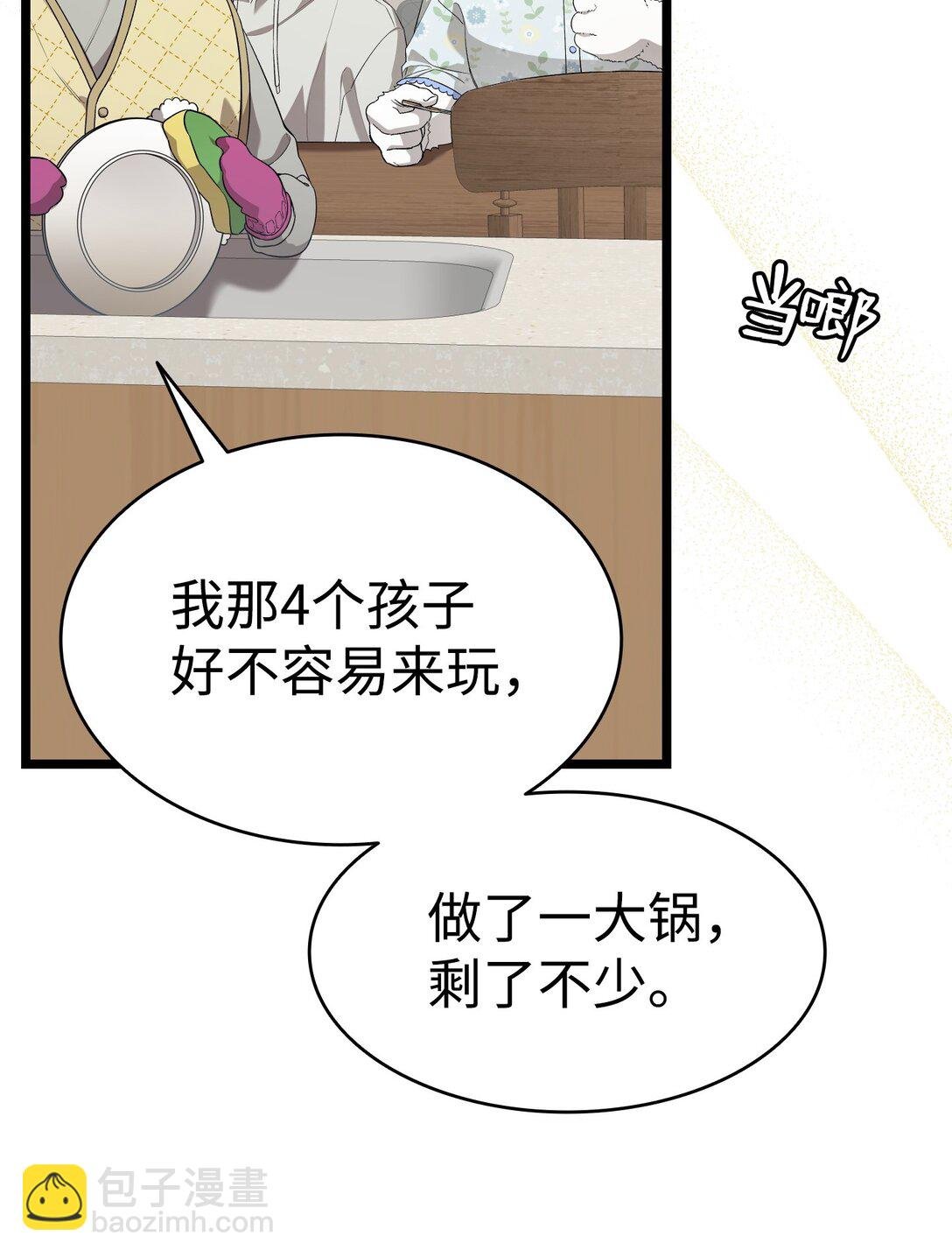 236 旅游
