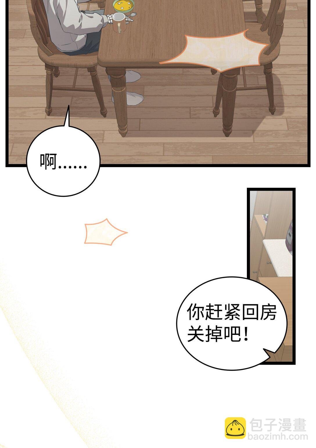 236 旅游