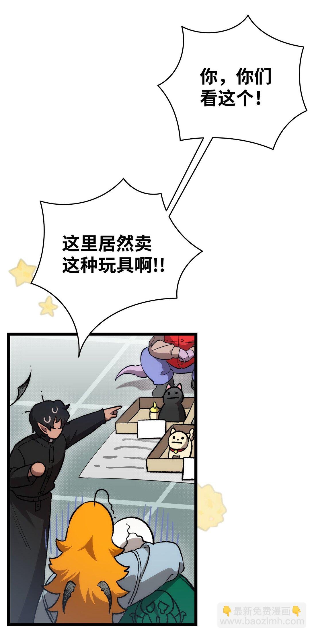 236 旅游