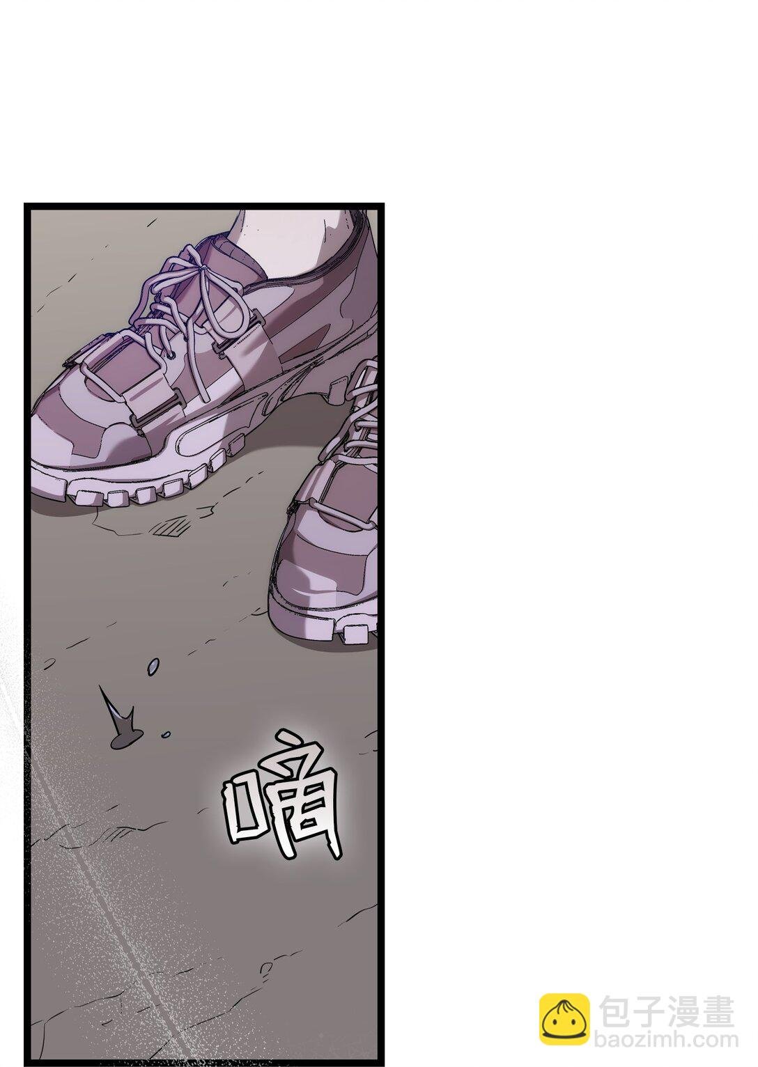 238 开导