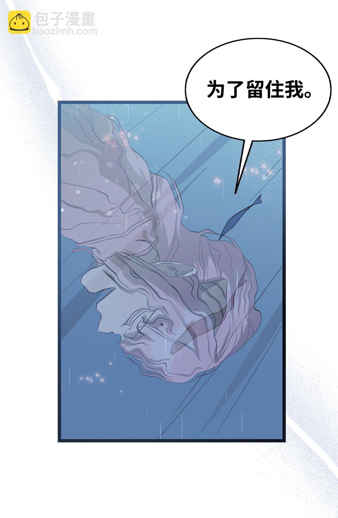 238 开导