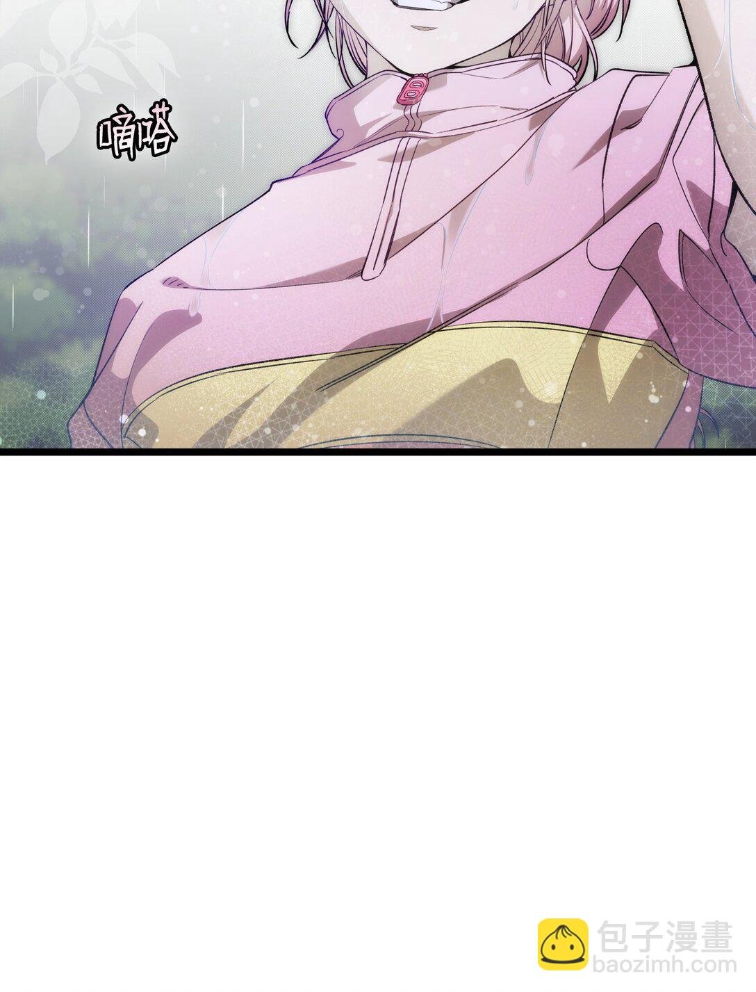 238 开导