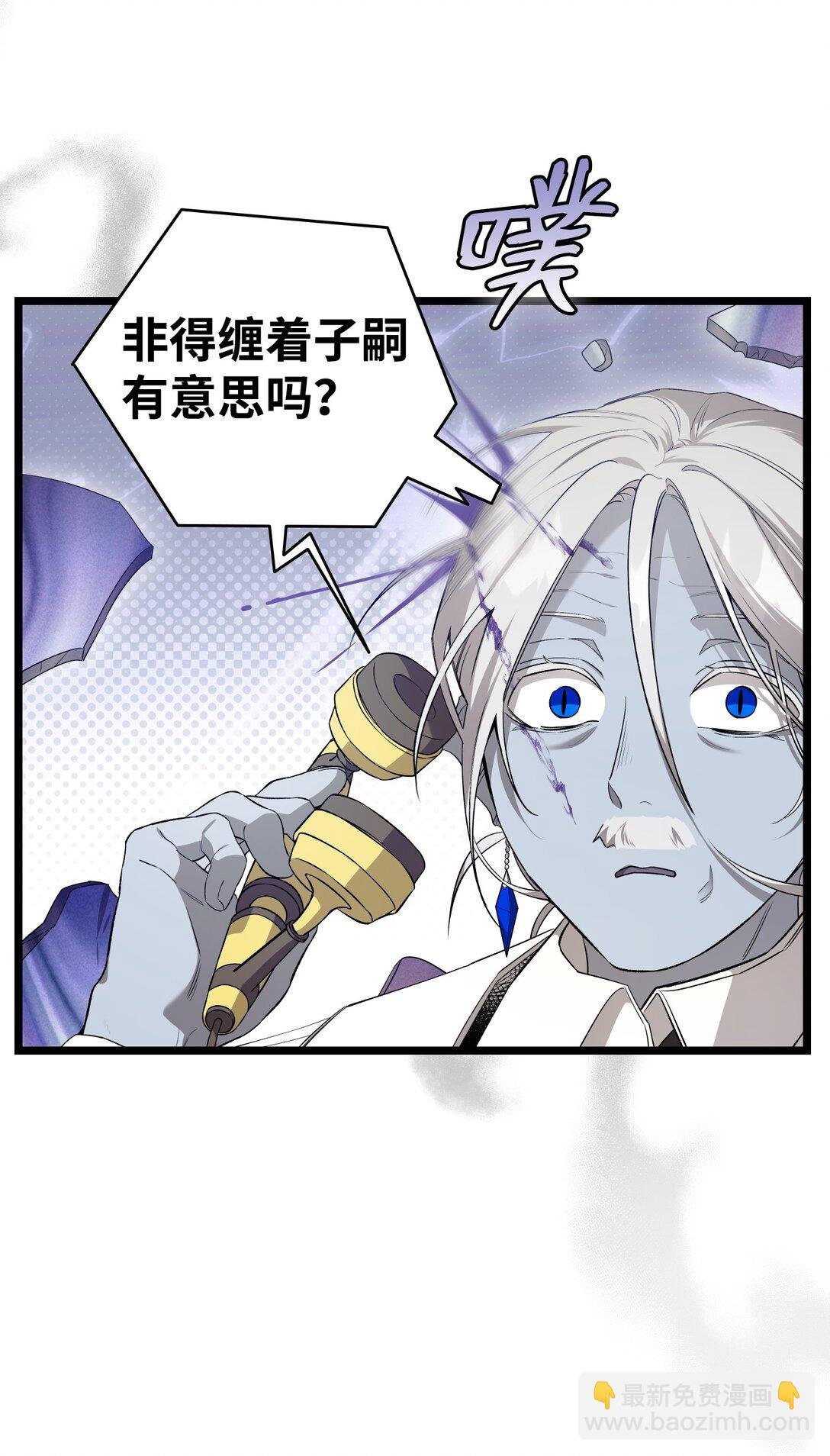 239 孤独之刑