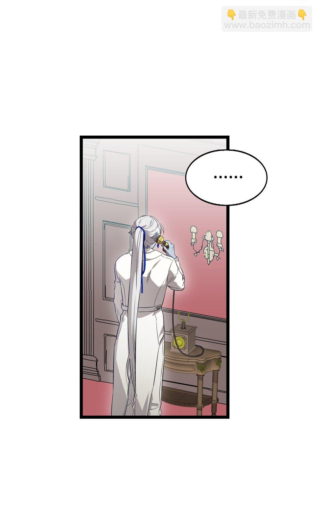 239 孤独之刑