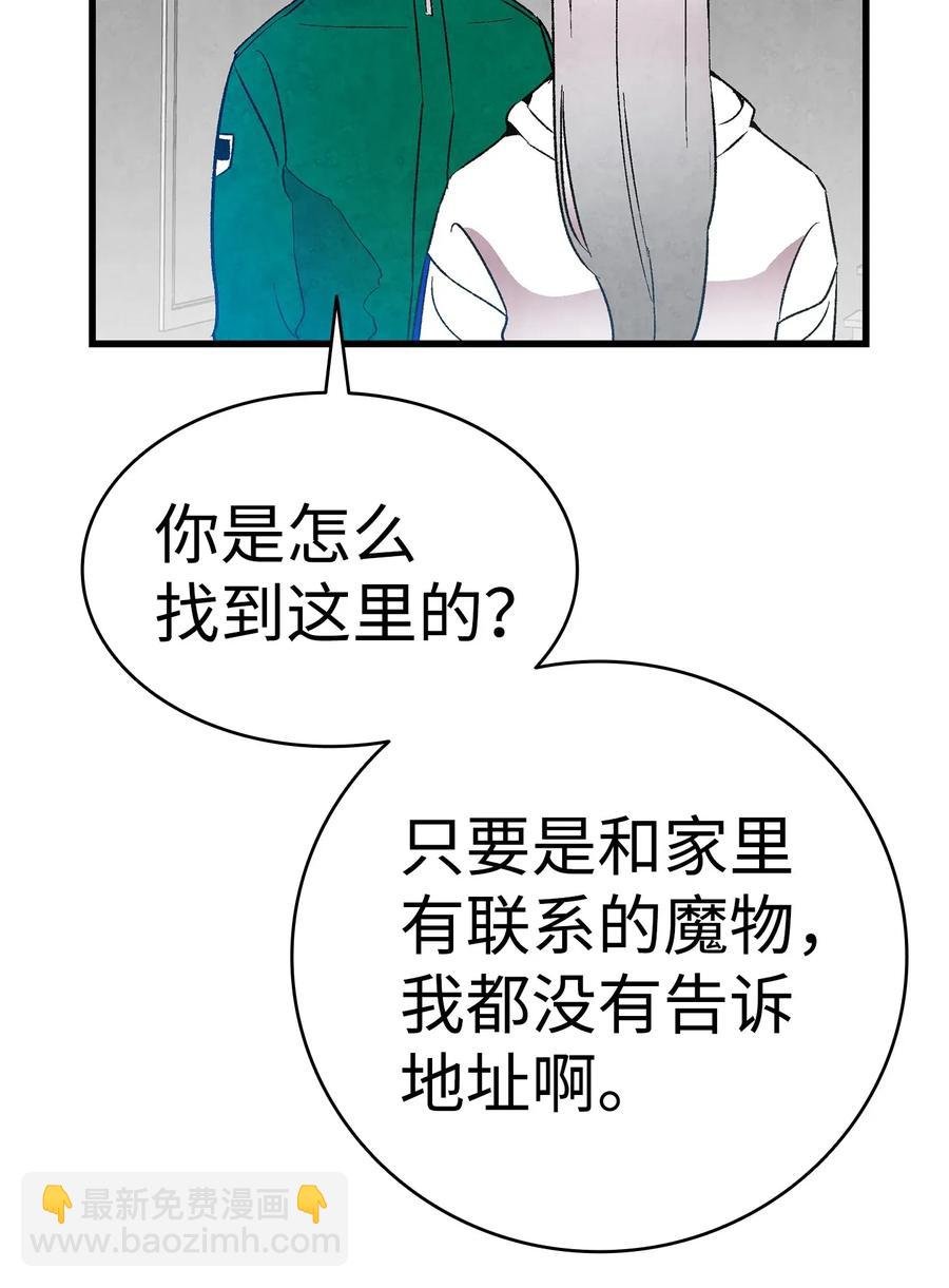24 朋友