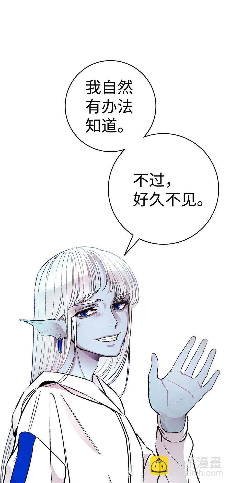 24 朋友