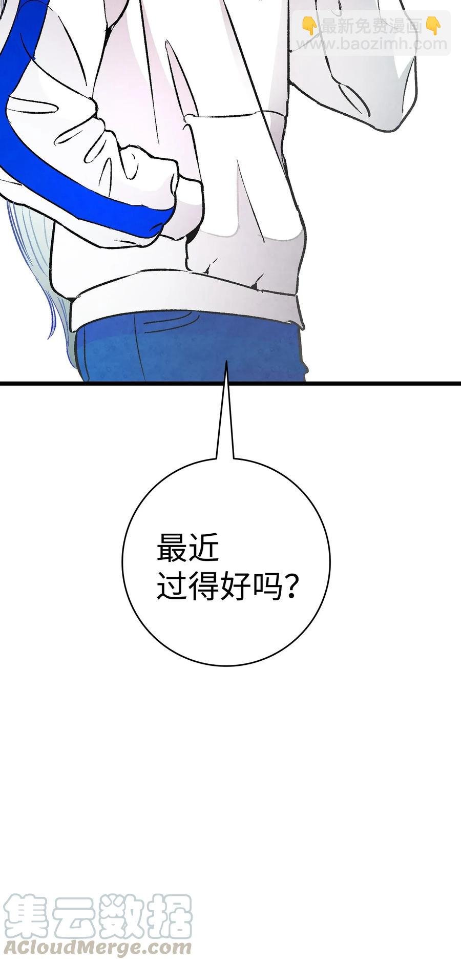 24 朋友
