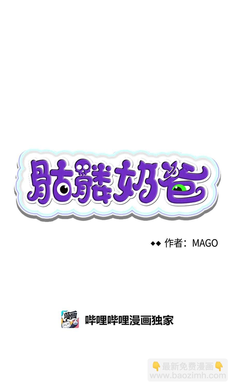 24 朋友