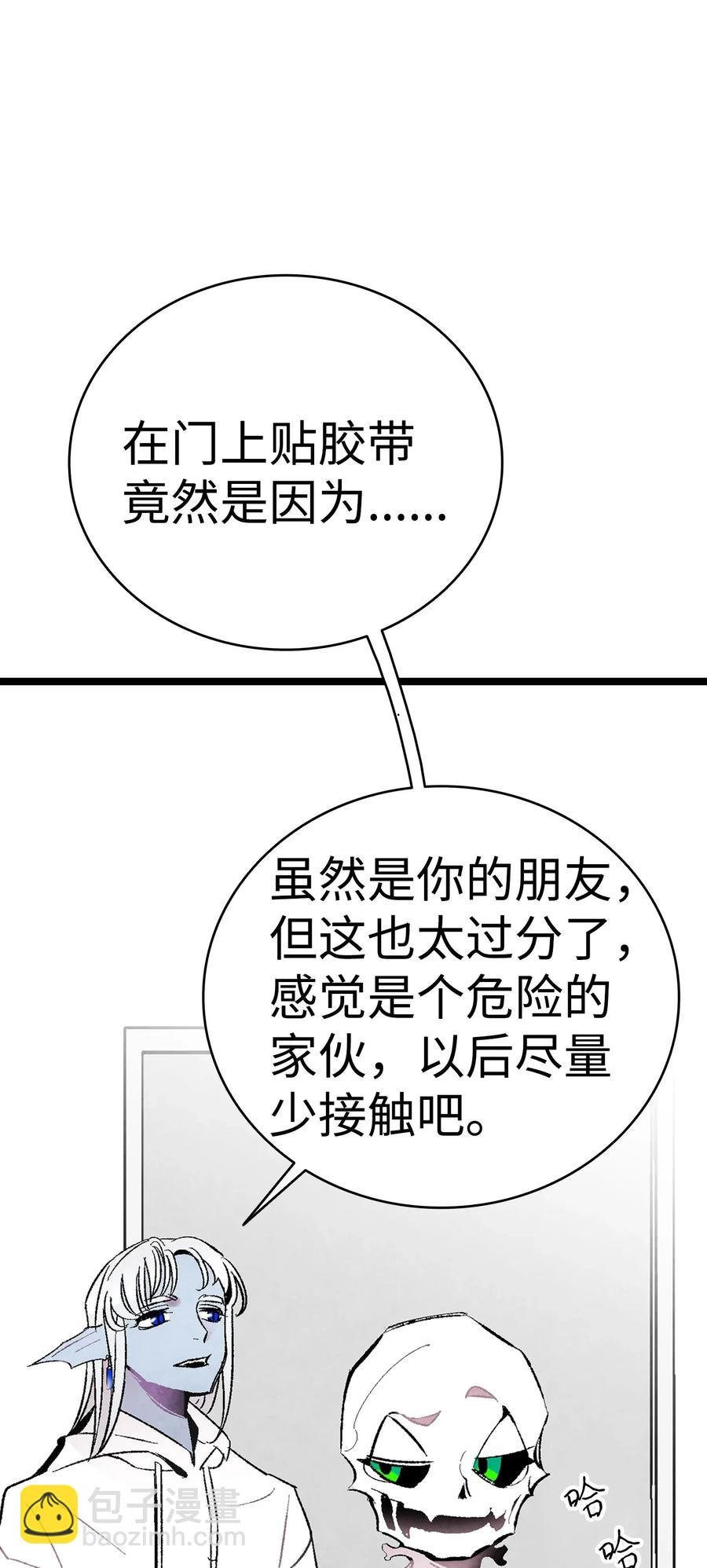 24 朋友