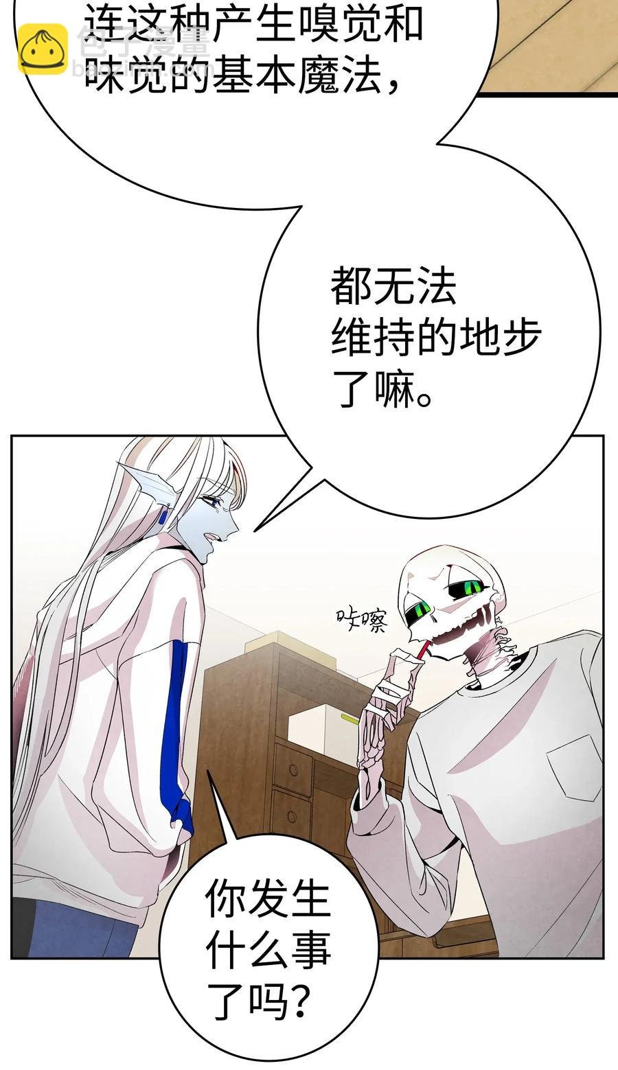 24 朋友