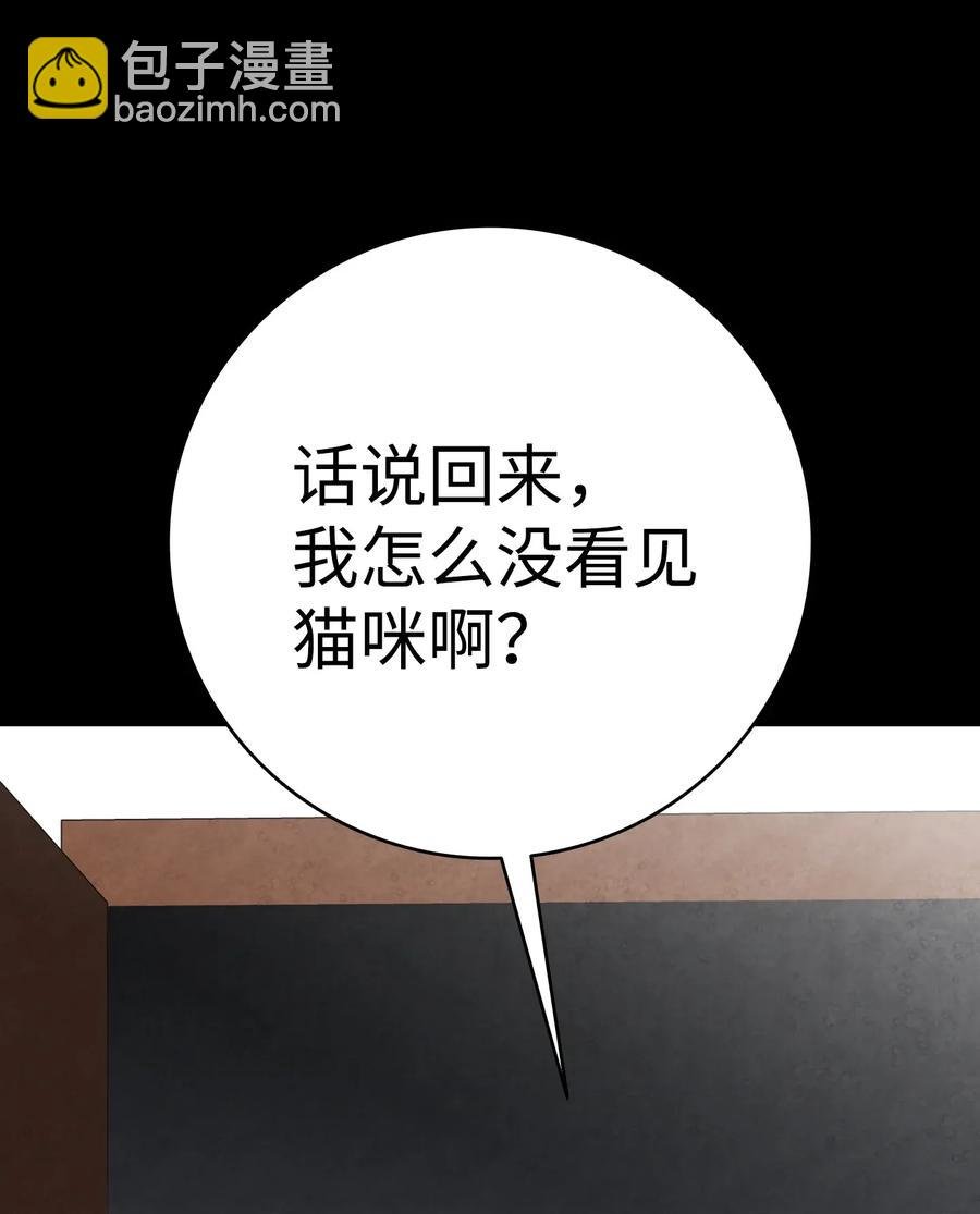 24 朋友