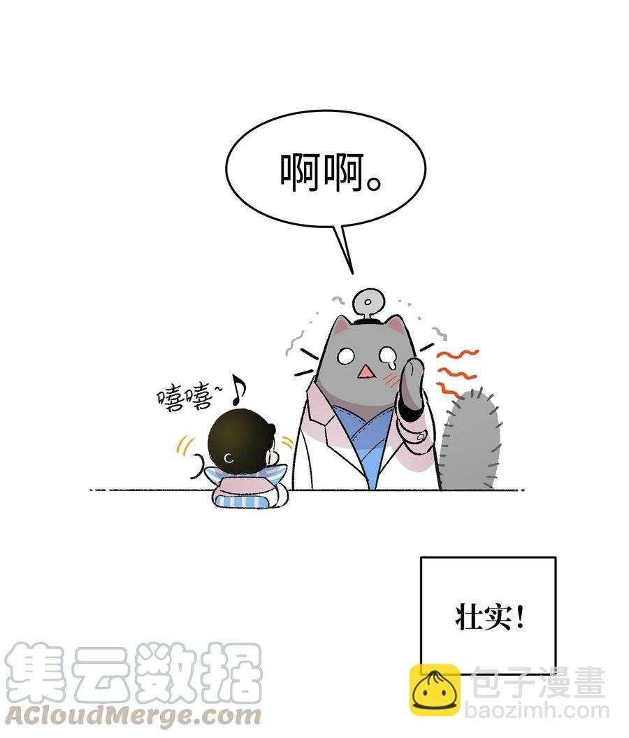 24 朋友