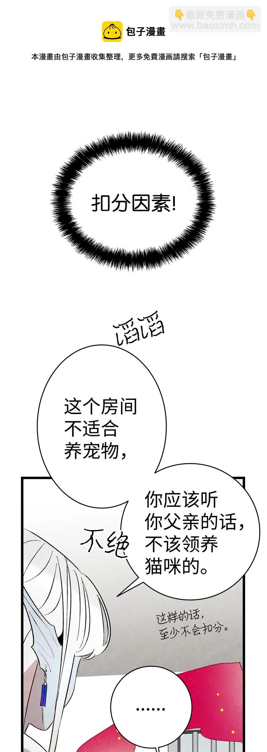 24 朋友