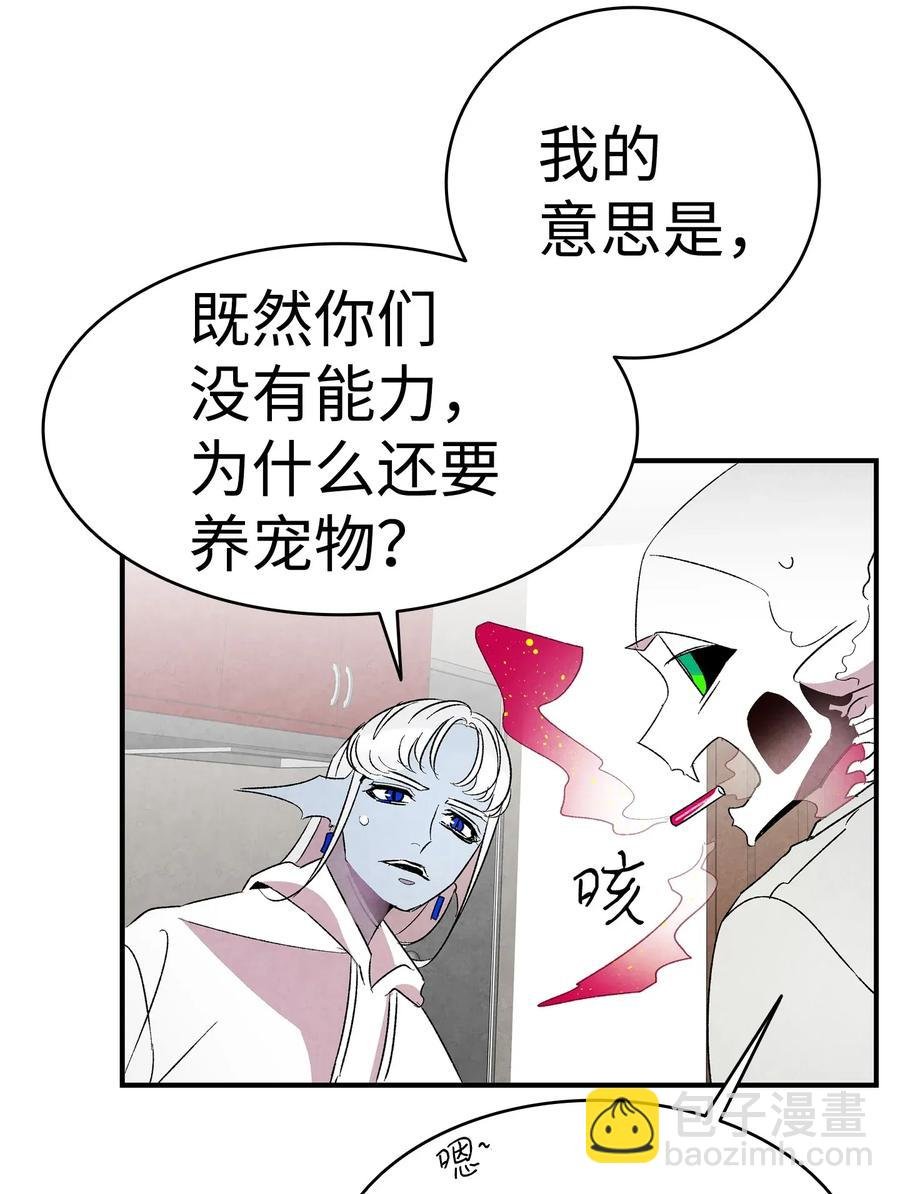 24 朋友