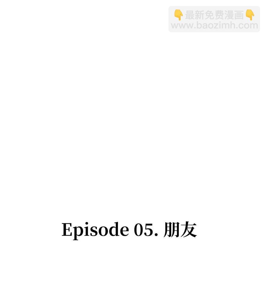 24 朋友
