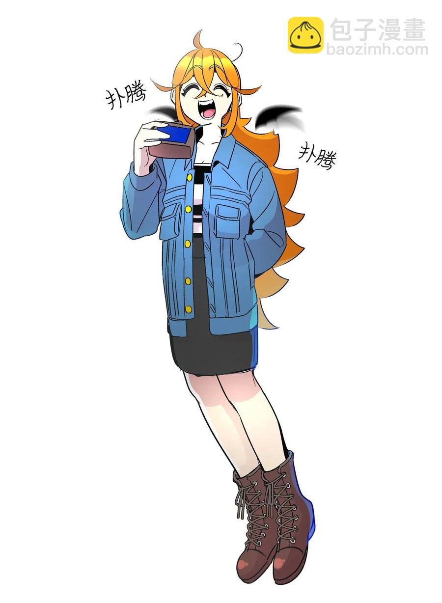 24 朋友