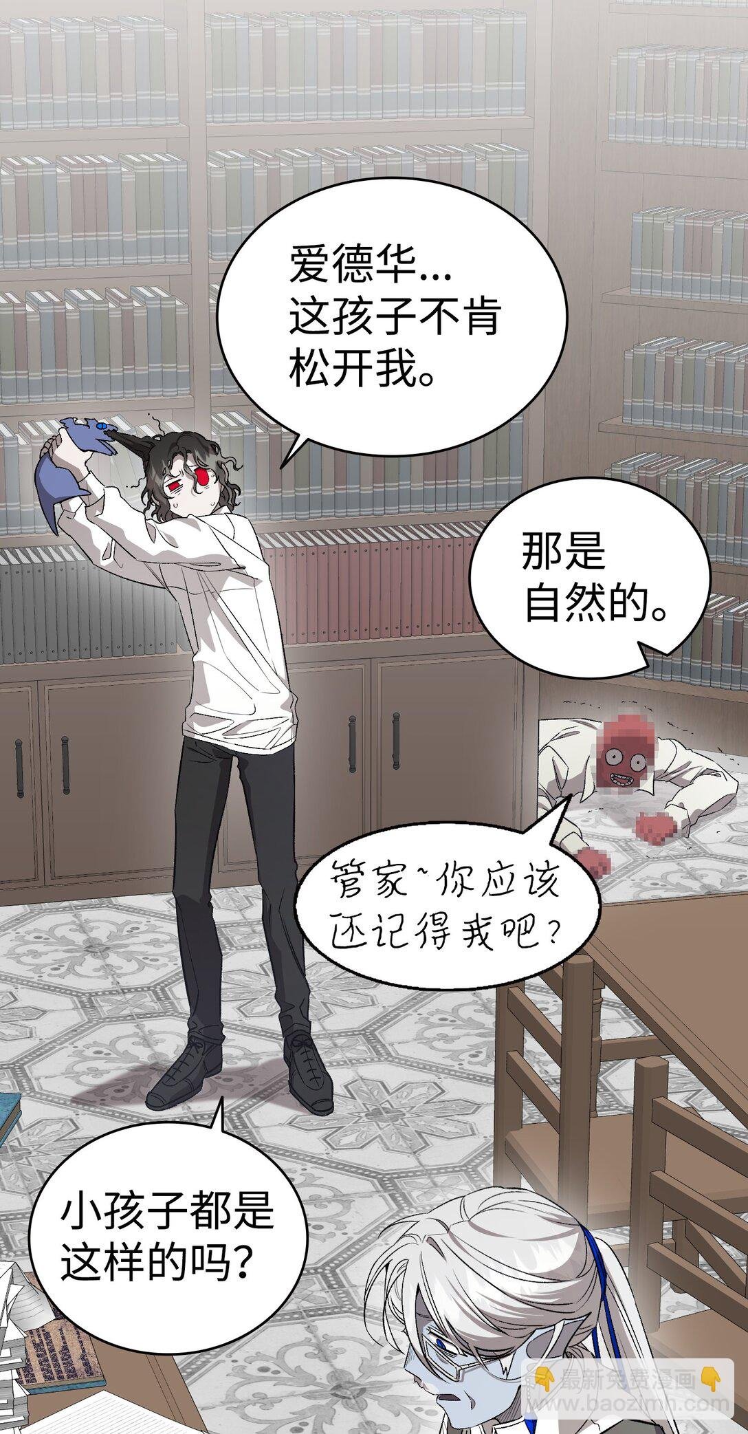 240 默默守护