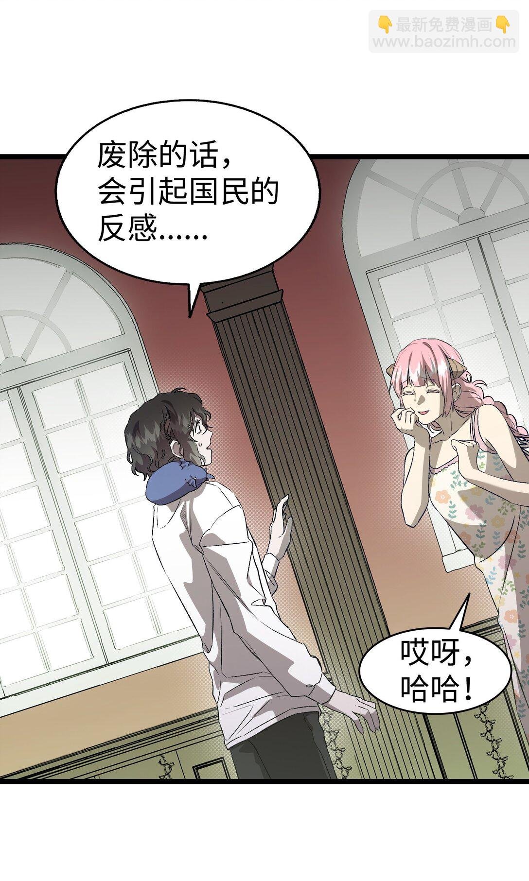 240 默默守护