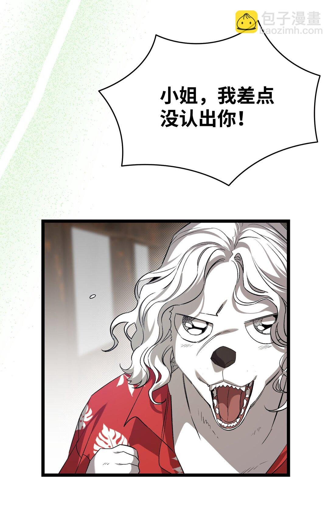 240 默默守护