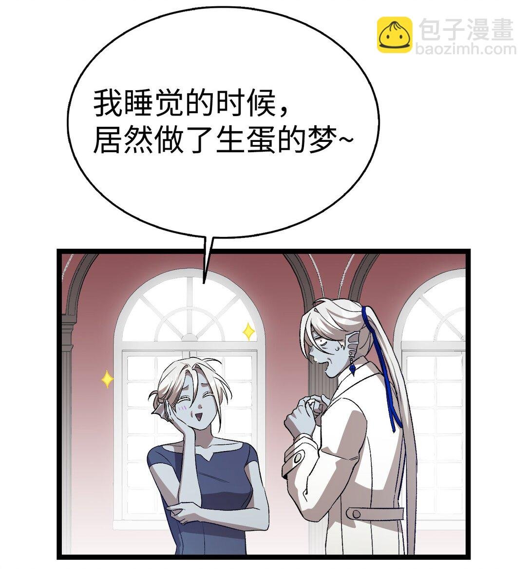 240 默默守护