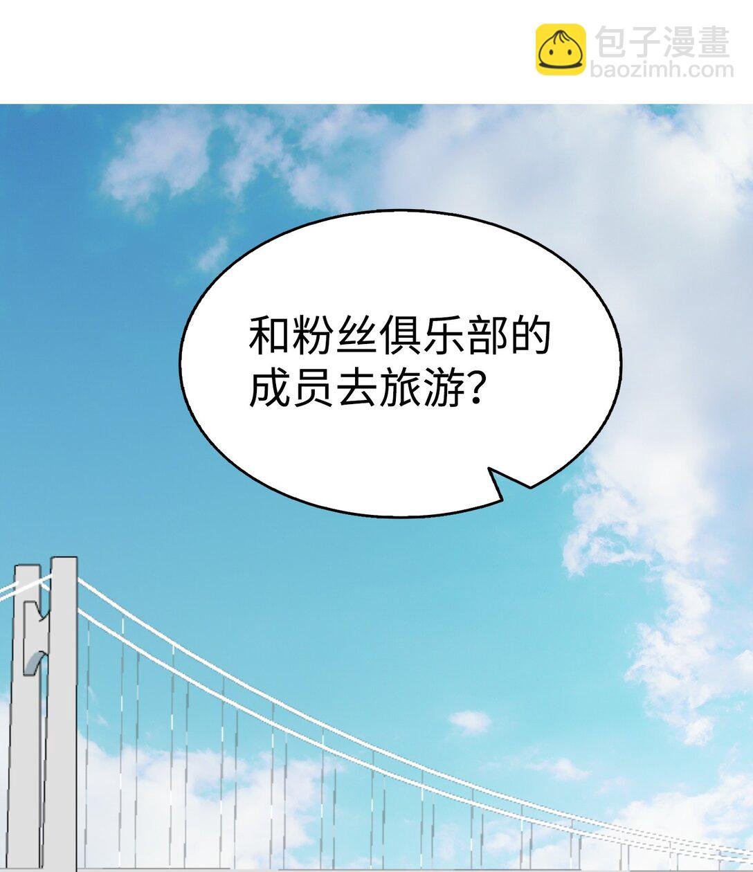 240 默默守护