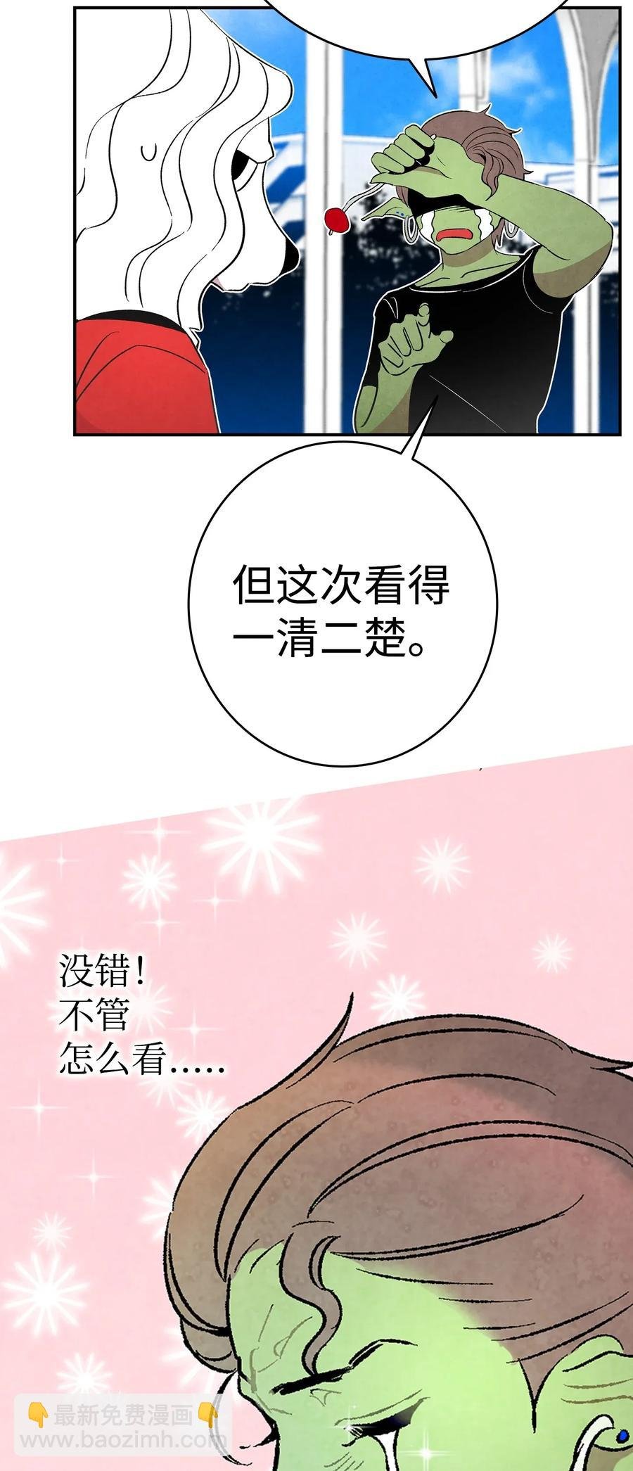 25 黑色的毛