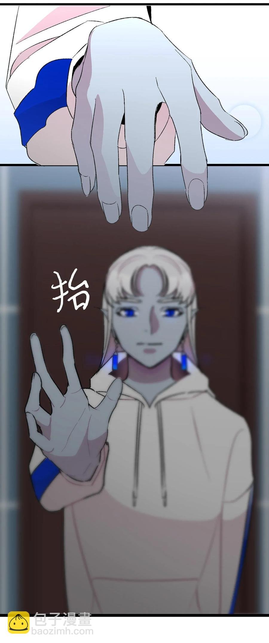 25 黑色的毛