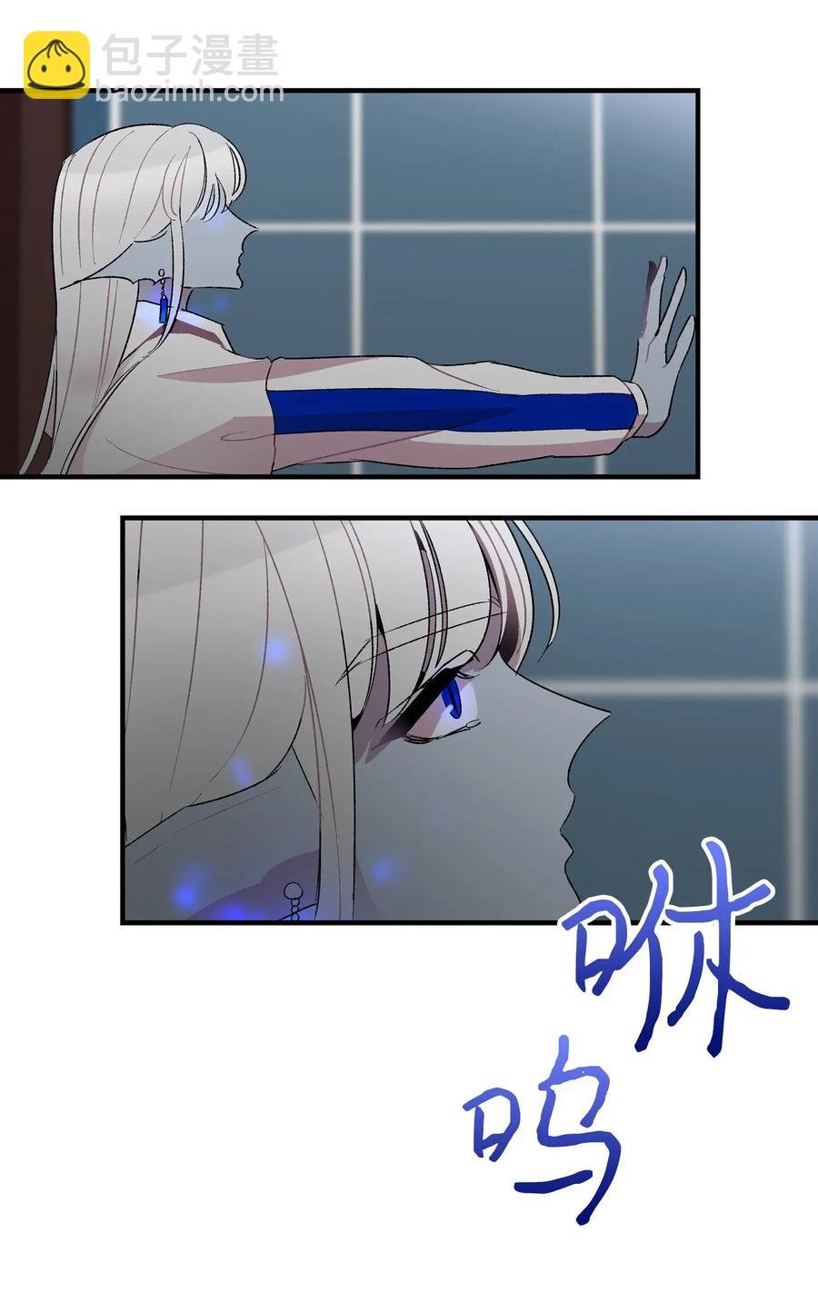 25 黑色的毛
